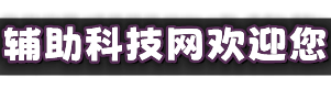 绝地求生辅助-绝地求生卡盟-PUBG高端内部辅助